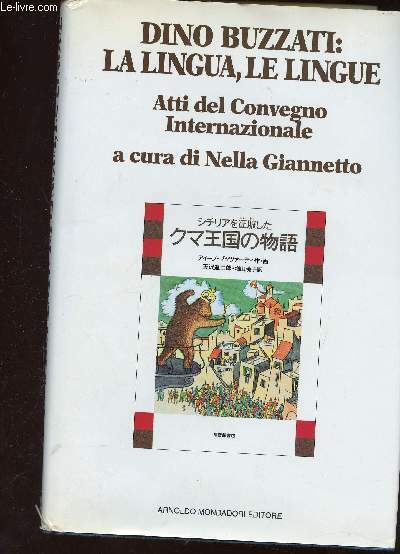 Vocabolario Scolastico Italiano-Francese e Francese-Italiano, Candido  Ghiotti-Casa Editrice G.B.