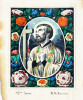 Imagerie populaire, image d’Epinal. - Saint François Xavier / Heilige Franziskus Xaverius. Saint Aloyse [Louis] de Gonzague / Heilige Aloysius von ...