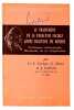  Le traitement de la paralysie faciale apr&egrave;s fracture du rocher. Techniques chirurgicales. M&eacute;canisme de la r&eacute;cup&eacute;ration. Coll. Soci&eacute;t&eacute; fran&ccedil;aise ...