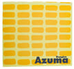 Kengiro Azuma. 17 settembre - 27 novembre 1994. Catalogue d’exposition.. AZUMA.-  GUGLIELMETTI, Alessandro / CARAMEL, Luciano: