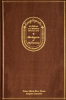 Horlogerie et Orfévrerie. ‘Encyclopédie Dictionnaire Raisonné des Sciences des Arts et des Métiers’ (Facsimile).. DIDEROT, Denis & ALEMBERT, d' ...