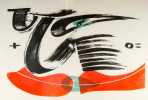 Vision. Lithographie en couleur / Original Farb-Litho.. DUNDAKOVA, Maria (Sofia 1936- ):