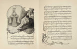L’image revue litt&eacute;raire et artistique orn&eacute;e de Figures sur bois. D&eacute;cembre 1896 . 