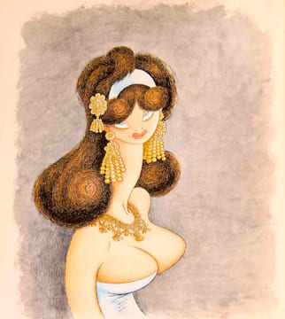 Trilogie: Les jours de l'homme  / Le visage de la femme  / Ne pas dételer. Illustrations de Dubout. Ens. 3 volumes. . BESANCON, Docteur Julien: 