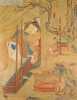 Jeux des nuages et de la pluie. L'Art d'Aimer en Chine. . BEURDELEY, Michel / BATAILLE, Mme G. / Tchang Fou-Jouei / PIMPANEAU, J. 