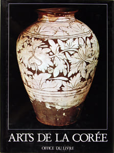Arts de la Corée.