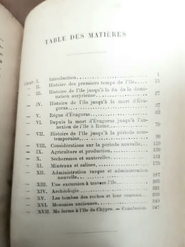 CHYPRE :SON PASSE ,SON PRESENT ET SON AVENIR. 


. HAMILTON LANG,ROBERT.