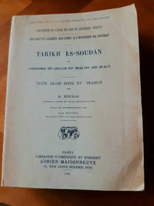 TARIKH ES-SOUDAN.
Documents arabes relatifs à l'histoire du Soudan.