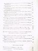 LE PORT DE MARSEILLE  A L'EXPOSITION SPECIALE DES RESSOURCES DES PORTS DE COMMERCE FRANÇAIS. EXPOSITION UNIVERSELLE DE 1878.. CHAMBRE DE COMMERCE DE ...