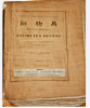 Description méthodique des produits divers recueillis dans un voyage en Chine par Isidore Hedde, délégué du Ministère de l'Agriculture et du Commerce ...