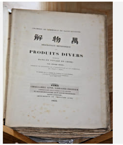 Description méthodique des produits divers recueillis dans un voyage en Chine par Isidore Hedde, délégué du Ministère de l'Agriculture et du Commerce de 1843 à 1846 et exposés par la Chambre de Commerce de Saint-Etienne aux frais de l'administration municipale de la même ville.