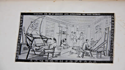 Description méthodique des produits divers recueillis dans un voyage en Chine par Isidore Hedde, délégué du Ministère de l'Agriculture et du Commerce de 1843 à 1846 et exposés par la Chambre de Commerce de Saint-Etienne aux frais de l'administration municipale de la même ville.