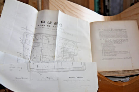 Description méthodique des produits divers recueillis dans un voyage en Chine par Isidore Hedde, délégué du Ministère de l'Agriculture et du Commerce ...