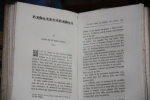 Contes populaires de la Gascogne par Jean-François Bladé en trois volumes in-12°, édition originale de 1886 chez Maisonneuve et Leclerc. Jean-François ...