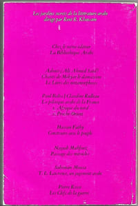 Les délices des coeurs