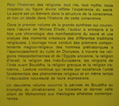 Histoire des croyances et des idées religieuses 1  De lâge de la pierre aux mystères dEleusis. Mircea Eliade