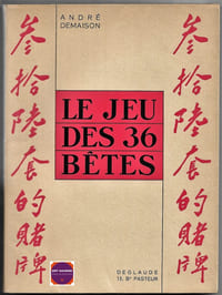 Le jeu des 36 bêtes