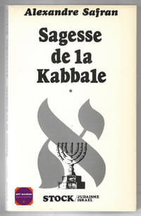 Sagesse de la kabbale (2 tomes)