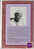 Où allez-vous ? Un guide pour le voyage spirituel. Swami Muktananda