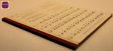Babar musicien. Laurent de Brunhoff