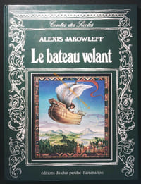 Le bateau volant