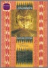 La kundalini - L'éveil de l'énergie. Ajit Mookerjee