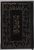 Le satanisme et la magie. Jules Bois