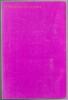 Méthode d'indonésien - Volume 2 - Cahier d'Archipel 4 - Langues d'Asie 4. Pierre Labrousse