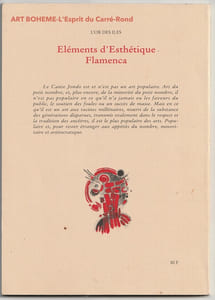 Eléments d'esthétique flamenca