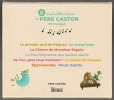 Les plus belles histoires du P&egrave;re Castor en musique. Collectif