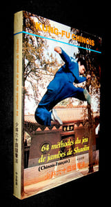 64 méthodes du jeu de jambes de Shaolin