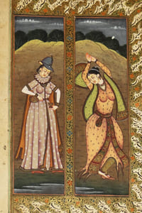 Miniature persane : Le prince avec la danseuse