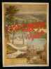 Affiche ancienne du Chemin de fer d'Orléans illustrée par Hugo d'Alesi : La Creuse et l'Indre. Alesi Hugo d'