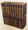 Les Rougon-Macquart (20 volumes). Zola Emile