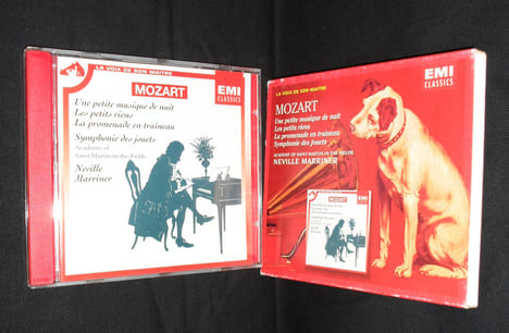 Mozart. Une petite musique de nuit / Les petits riens / La promenade en traîneau / Symphonie des jouets. Neville Marriner (CD). Mozart Wolfgang ...