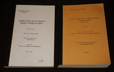 Les Forces armées dans les Mûkata'as libanais à l'époque des Chébab, 1698-1842 (3 volumes)