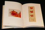 M&eacute;moire de sable (Galerie Natalie Seroussi / Galerie Pascal Lansberg, 16 novembre - 23 d&eacute;cembre 1995). Amar Marie
