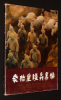 Terra-Cotta Warriors and Horses at the Tomb of Qin Shi Huang. Yuan Zhongyi