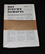 Het Nieuwe Damspel. Collectif