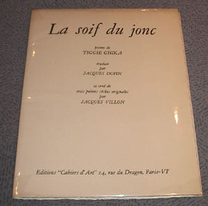 La Soif du jonc. Ghika Tiggie