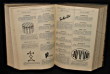 Trade Marks Journal, vol. 81 (1956) - n°4049 à 4094. Anonyme