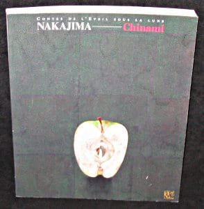 Contes de l'éveil sous la lune. Hayashi Kiichiro