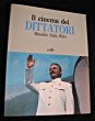 Il cinema dei dittatori, Mussolini, Stalin, Hitler. Renzo Renzi
