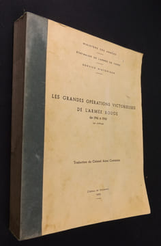 Les grandes opérations victorieuses de l'Armée Rouge de 1940 à 1945 (en chiffres). Collectif