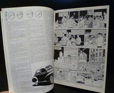 P.L.G.P.P.U.R. Plein La Gueule Pour Pas Un Rond, N°13 (été 1983) Tout sur Ted Benoit