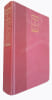 Diseases of poultry. Hofstad M. S.