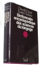 Dictionnaire encyclopédique des sciences du langage. Ducrot Oswald,Todorov Tzvetan