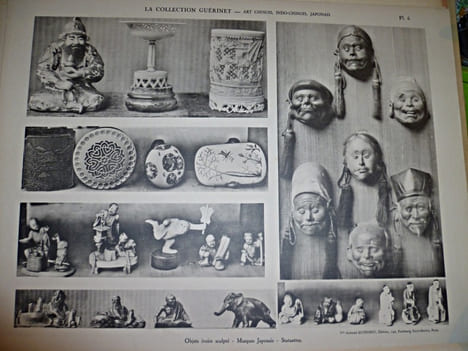 LA COLLECTION GUERINET Art Chinois, Indo-Chinois, Japonais. Anonyme