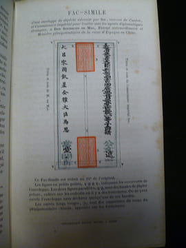 La Chine et les puissances chrétiennes (2 volumes). Sinibaldo de Mas D.
