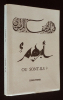 Où sont-ils ?. Metoui Mohamed Moncef